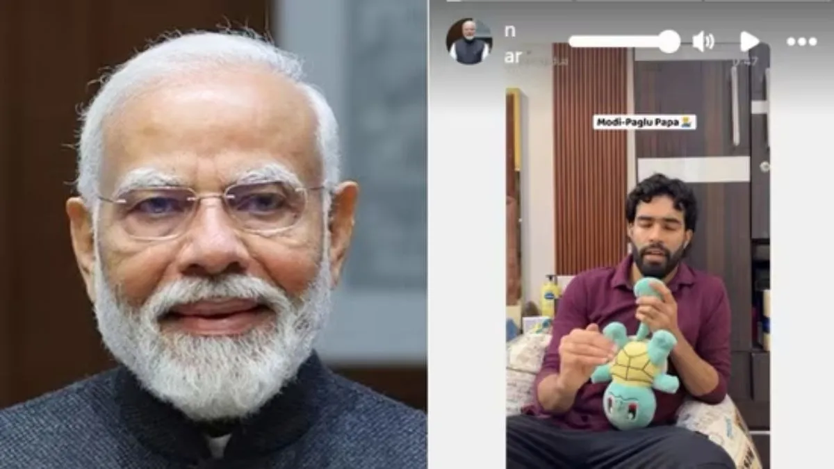 pm modi shared reel on instagram, yuvraj dua video, pm modi, Yuvraj dua, viral video, viral news- India TV Hindi