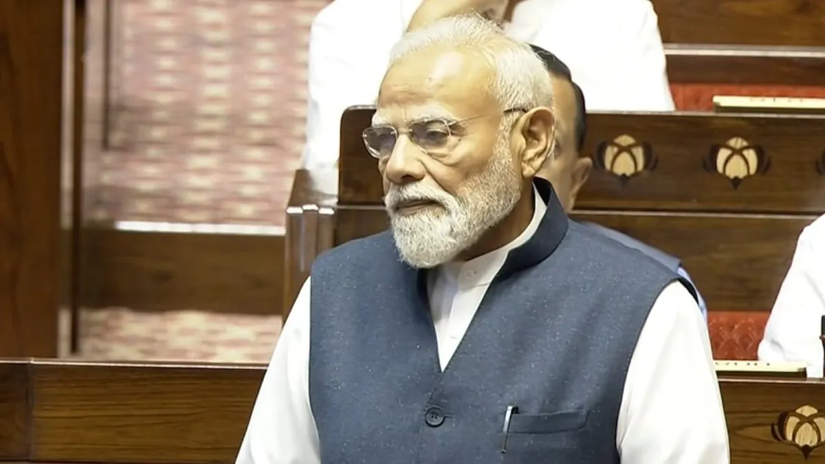 pm modi rajya sabha- India TV Hindi