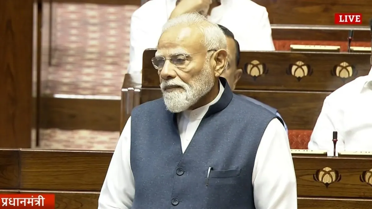 pm modi rajya sabha speech- India TV Hindi