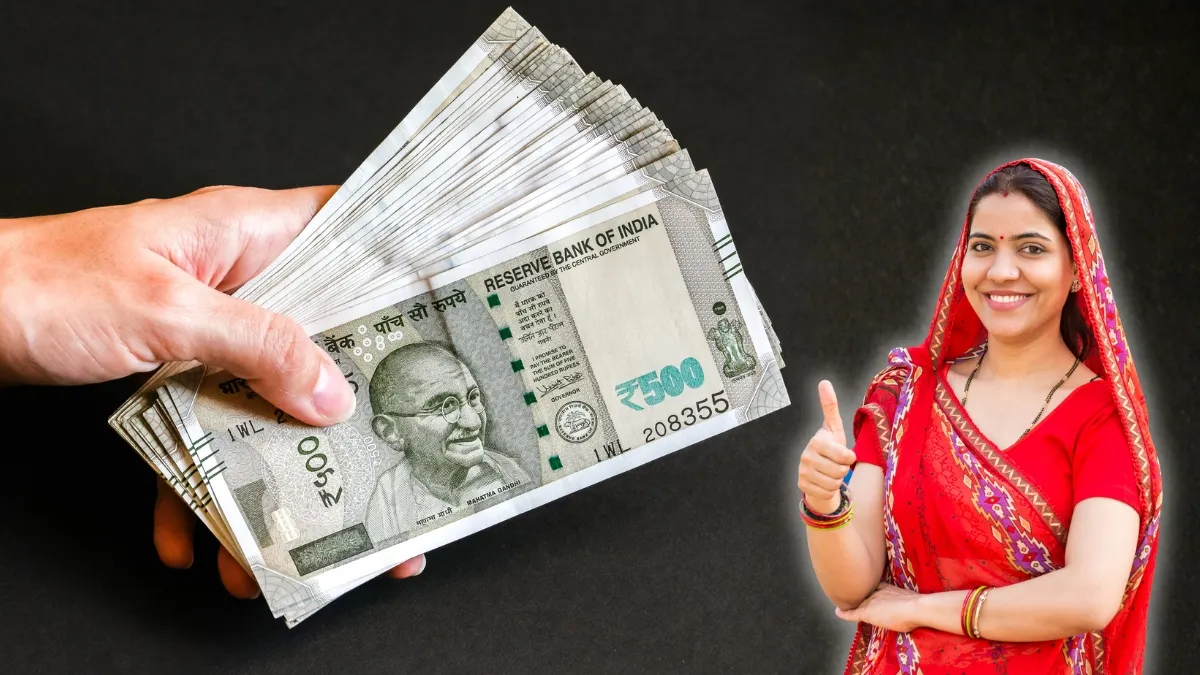 महिलाओं के लिए सरकारी...- India TV Paisa