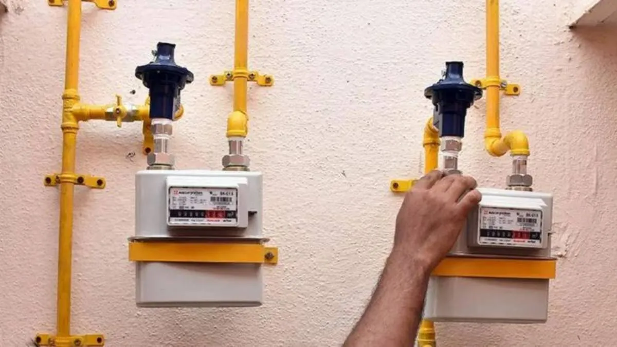 How to check PNG Supply in My Area- India TV Hindi