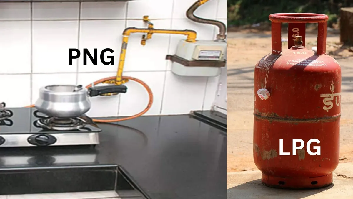PNG पाइपलाइन के जरिए सीधे रसोई तक सप्लाई होता है।- India TV Hindi