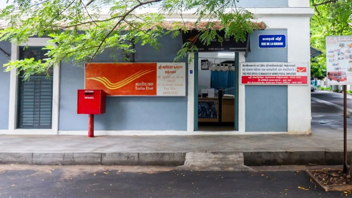 post office fd, post office 5 year fd, post office 5 year fd interest rate, post office 5 year fd ca- India TV Paisa