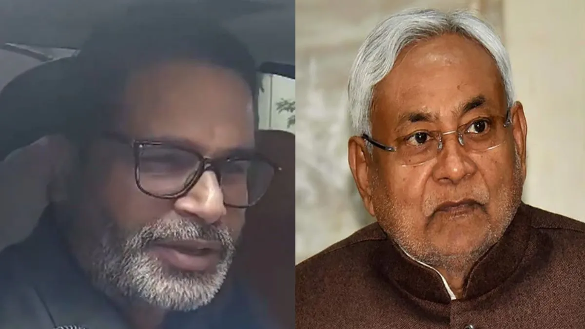 Prashant Kishor, Nitish Kumar- India TV Hindi