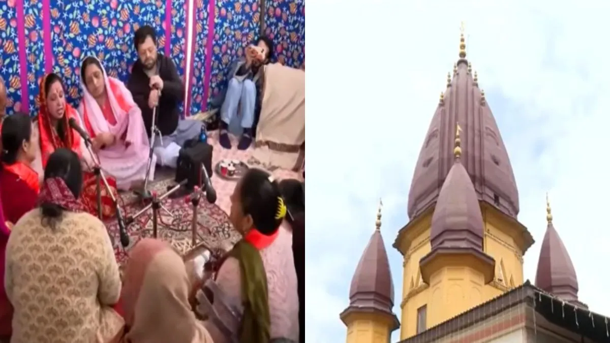 Raghunath Temple Kashmir, Raghunath Temple Kashmir reopening, Srinagar temple news- India TV Hindi