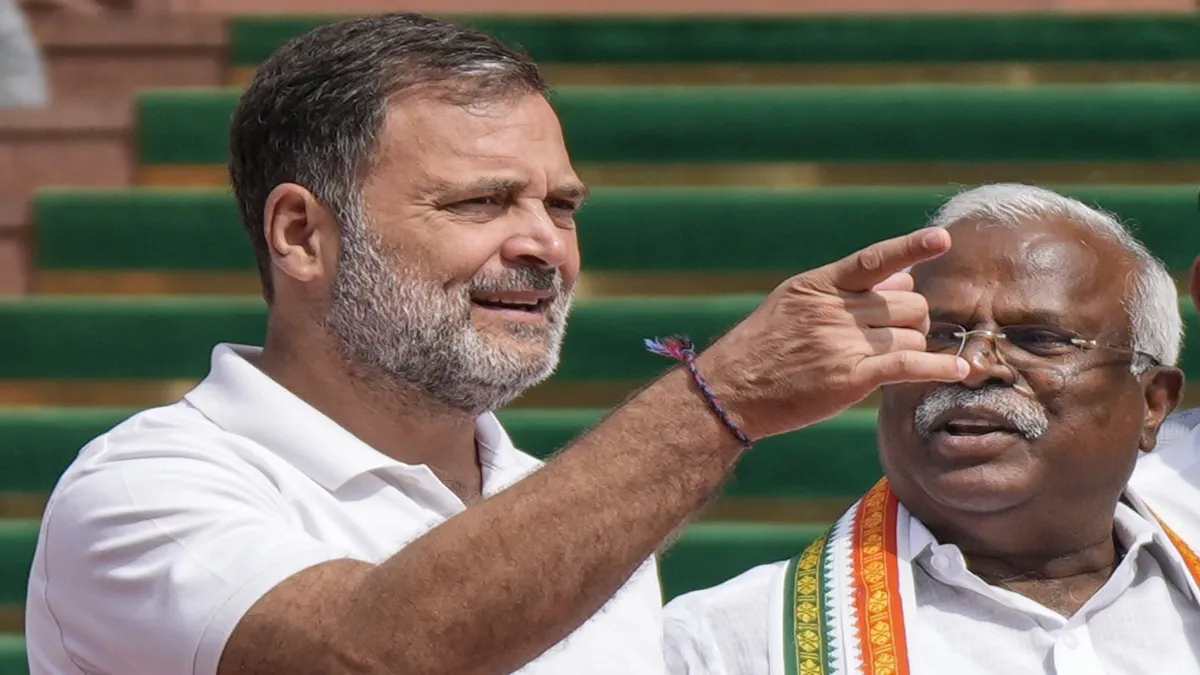 rahul gandhi- India TV Hindi