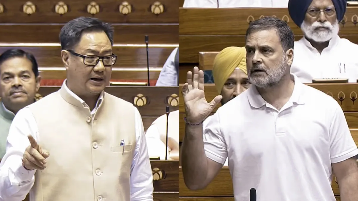 किरेन रिजिजू और राहुल गांधी- India TV Hindi