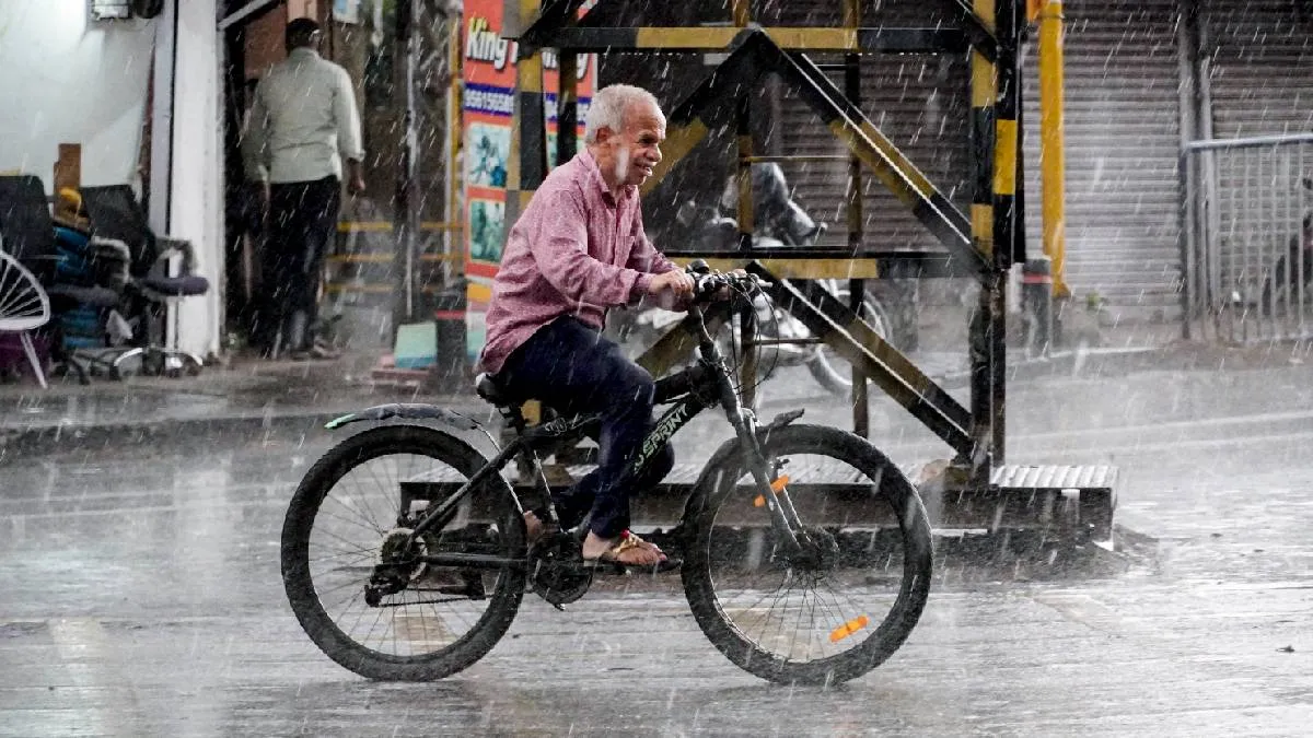 आज का मौसम- India TV Hindi