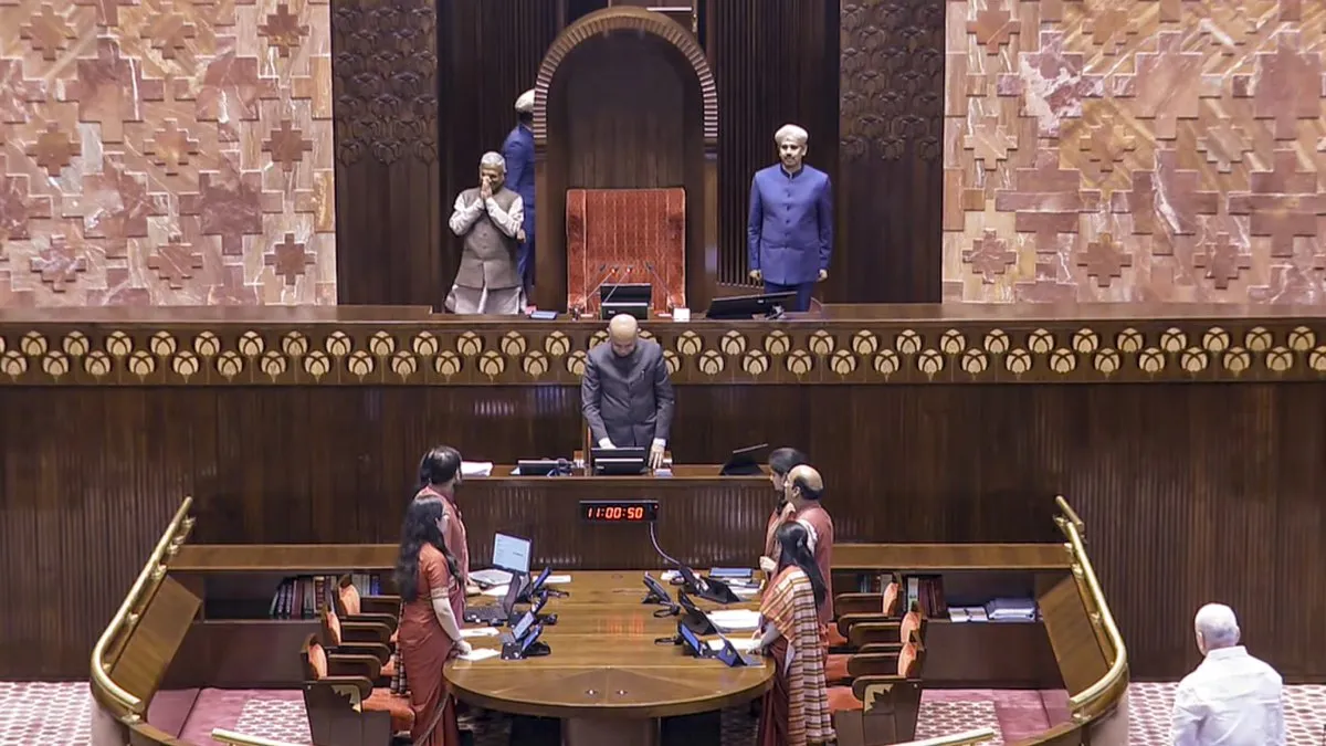 Rajya sabha election 2026- India TV Hindi