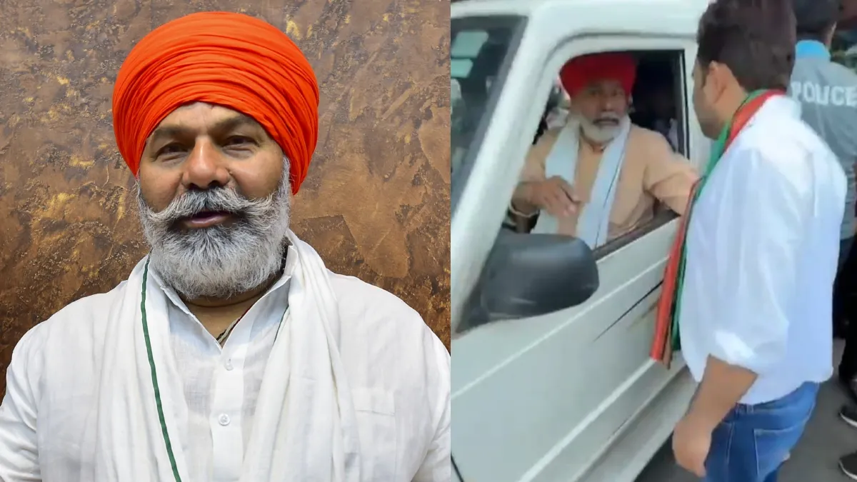 rakesh tikait odisha arrested- India TV Hindi