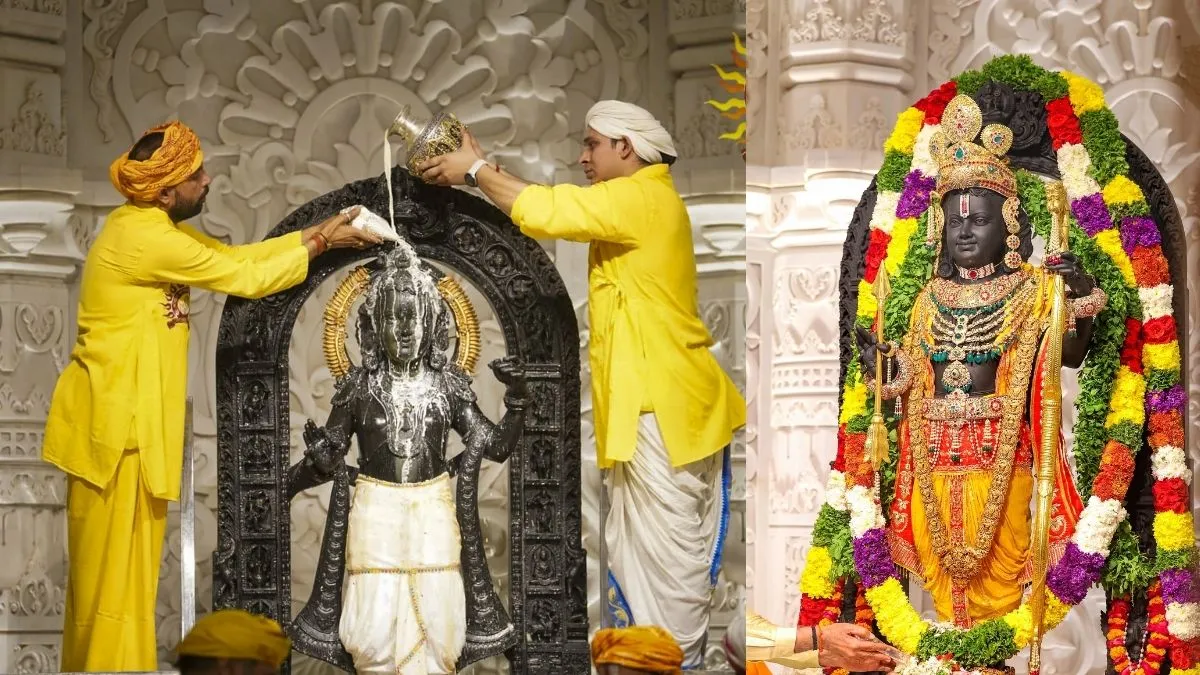 रामनवमी 2026 पूजा विधि- India TV Hindi