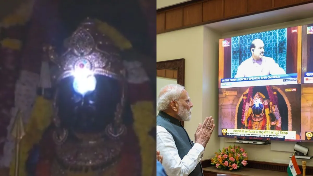Narendra Modi, Ramlala Surya Tilak- India TV Hindi