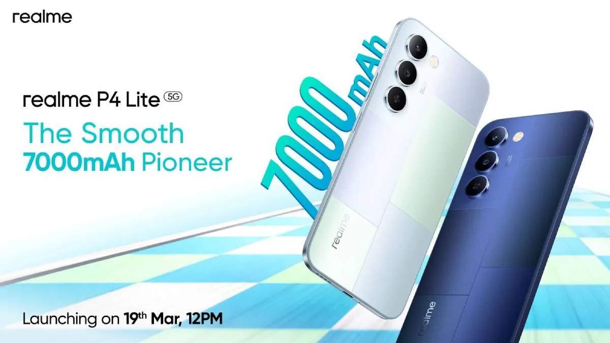 Realme P4 Lite 5G- India TV Hindi