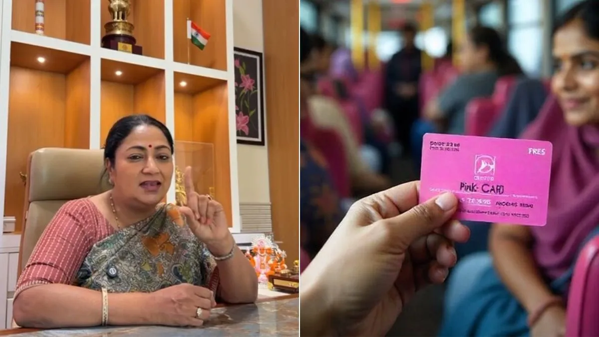 rekha gupta- India TV Hindi