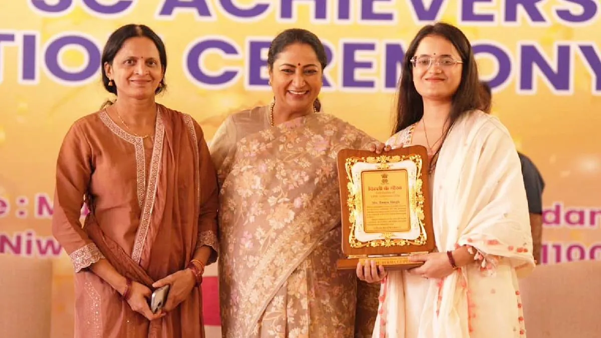 सीएम रेखा गुप्ता ने UPSC में सफलता पाने वालों को सम्मानित किया- India TV Hindi