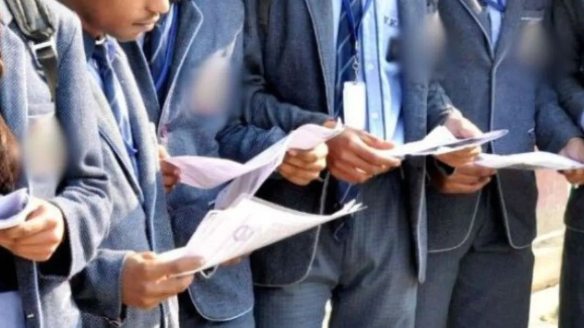 सांकेतिक फोटो- India TV Hindi