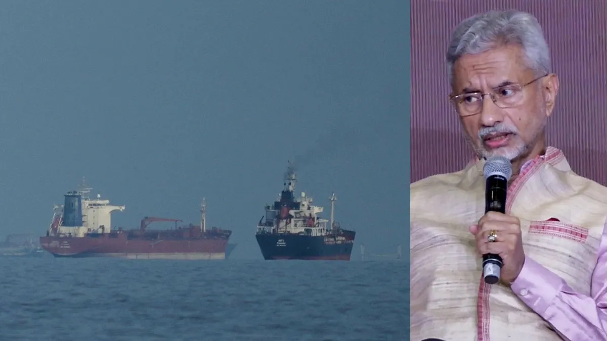 S jaishankar iran indian ships hormuz- India TV Hindi