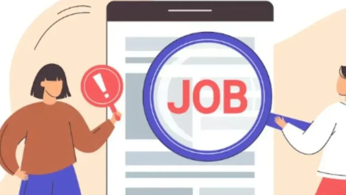 सांकेतिक फोटो- India TV Hindi