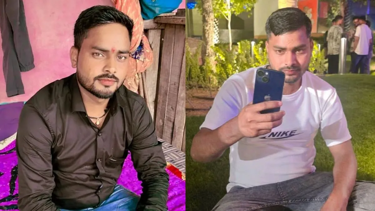 sitapur boy death riyadh- India TV Hindi