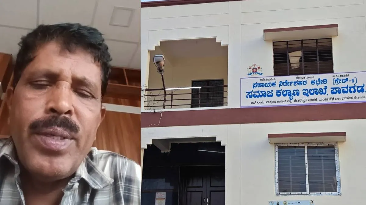 अधिकारी ने दफ्तर में ही लगा लिया फांसी- India TV Hindi