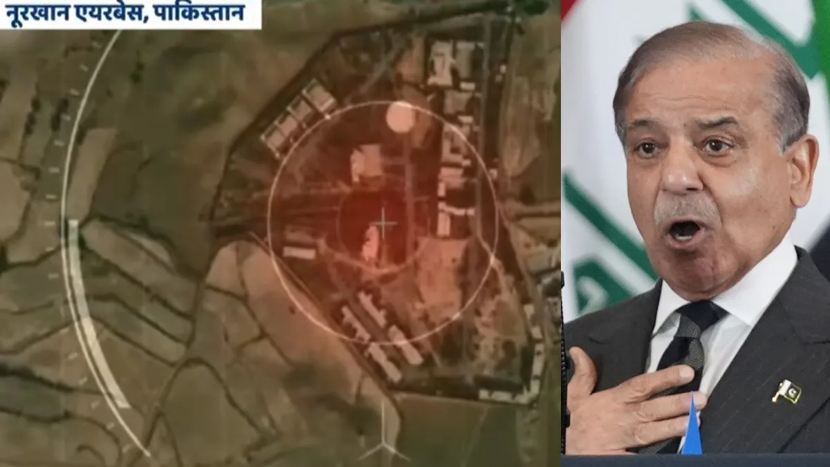 taliban drone attack on Noor Khan Airbase- India TV Hindi