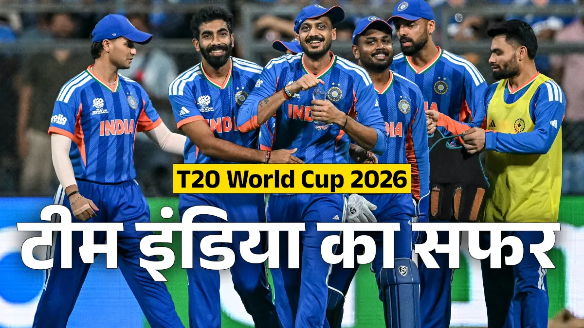 Indian Cricket Team- India TV Hindi