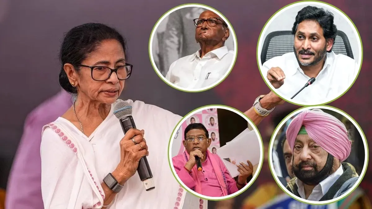 सीएम ममता बनर्जी, शरद पवार, जगन मोहन रेड्डी, अजित जोगी और कैप्टन अमरिंदर सिंह- India TV Hindi