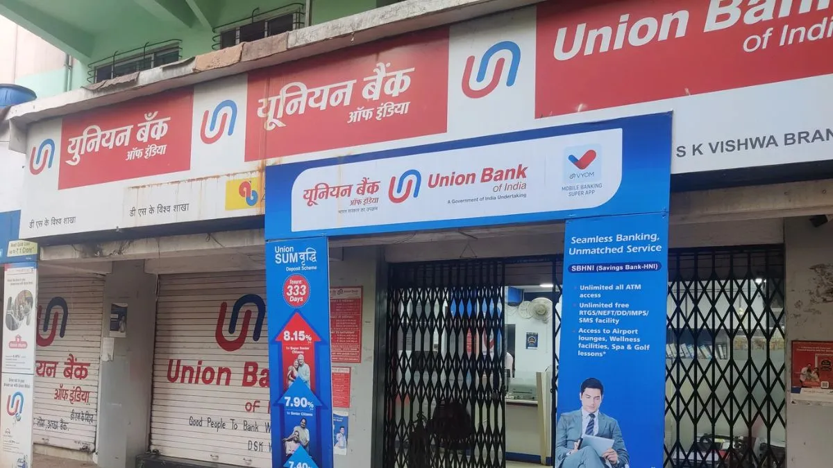 Union Bank of India, Union Bank of India, Union Bank of India fd, Union Bank of India 5 years fd, Un- India TV Paisa