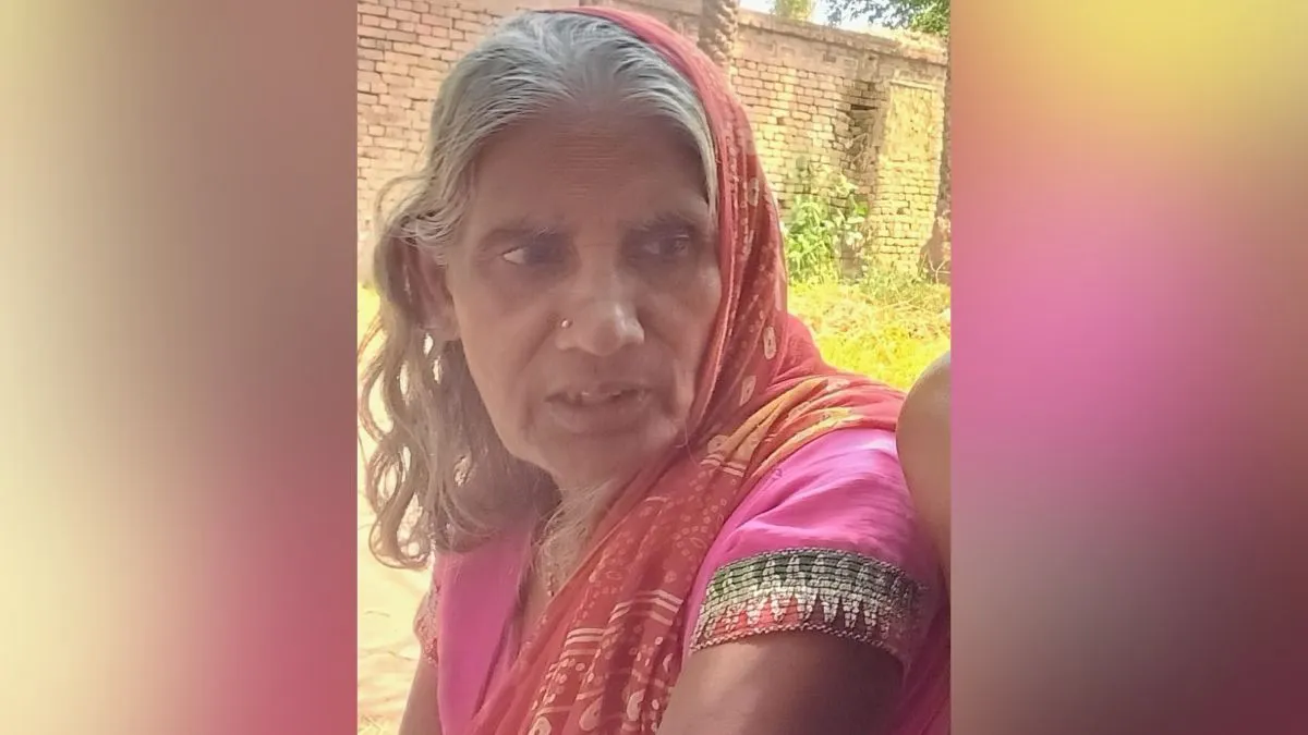 महिला की निर्मम तरीके से की गई हत्या। - India TV Hindi