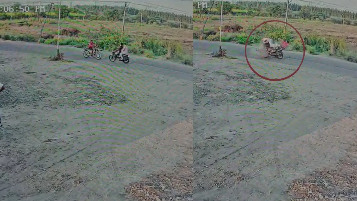 दर्दनाक हादसे में एक युवक की मौत। - India TV Hindi