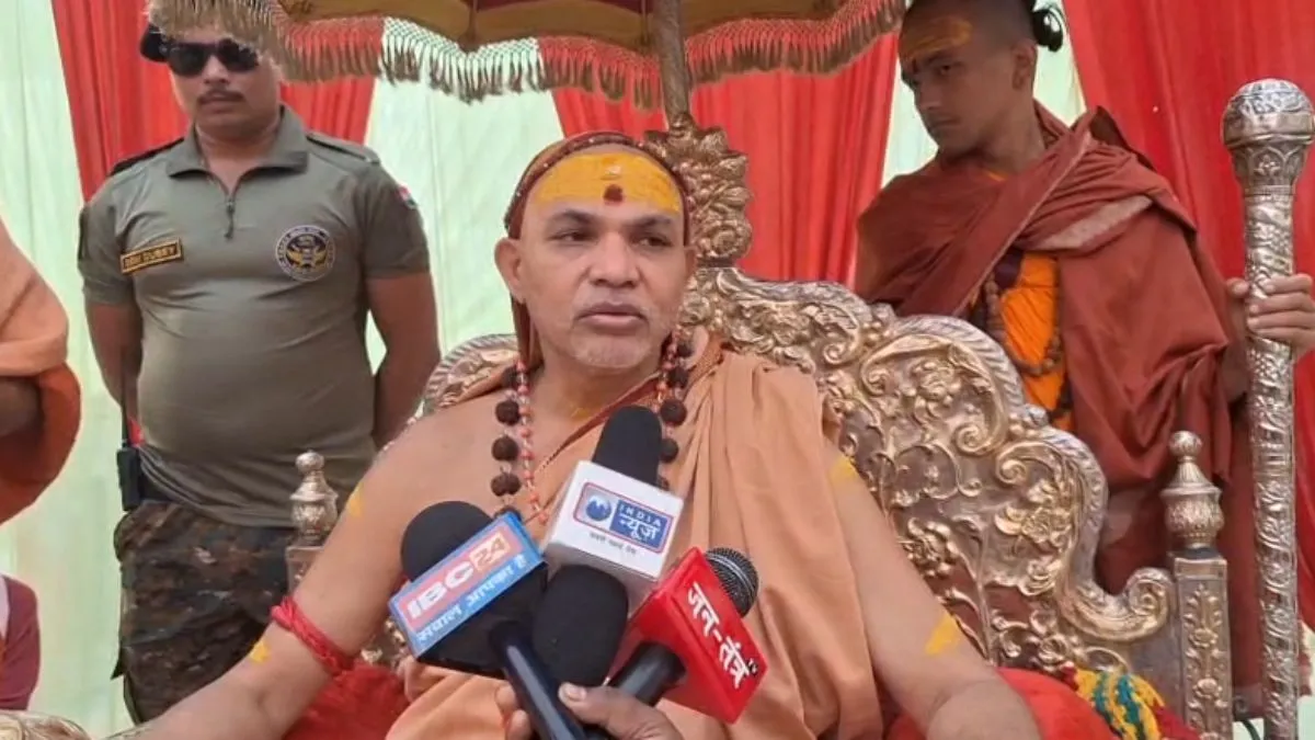 स्वामी अविमुक्तेश्वरानंद सरस्वती। - India TV Hindi