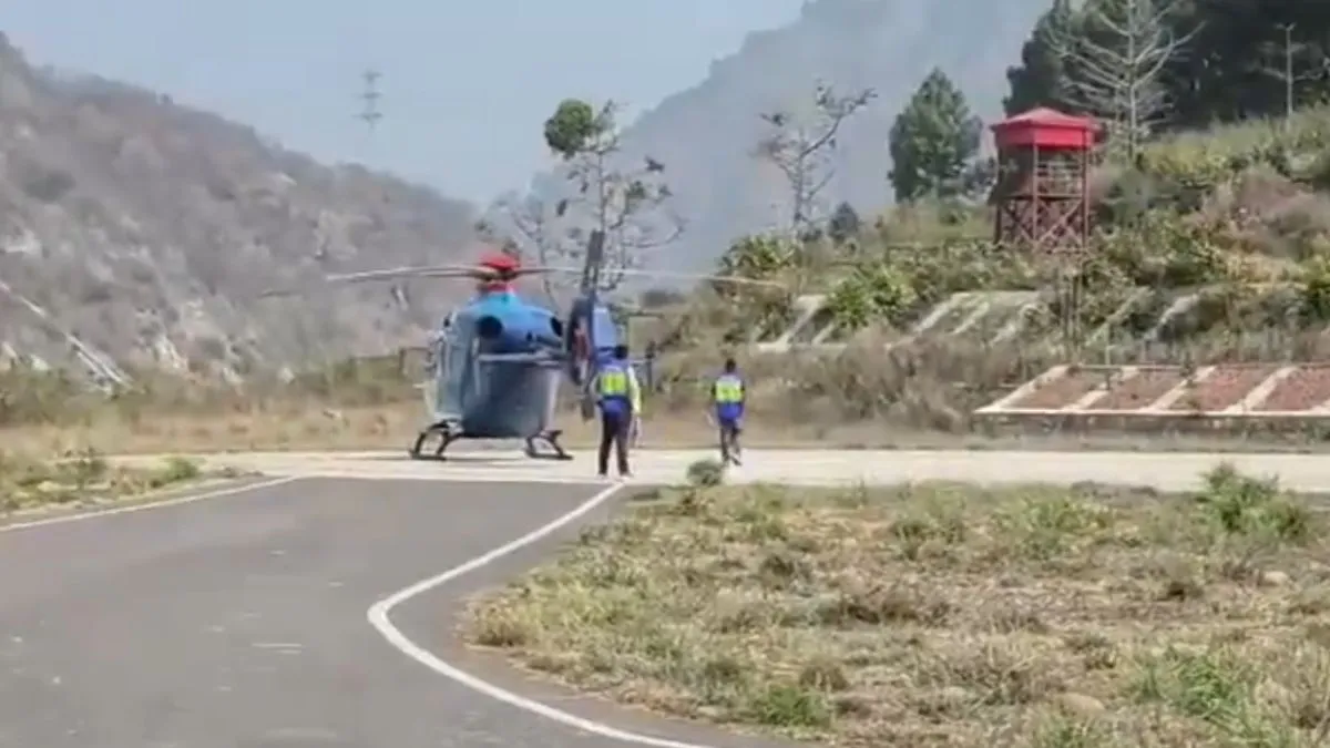 राज्यपाल गुरमीत सिंह के हेलीकॉप्टर की इमरजेंसी लैंडिग।- India TV Hindi