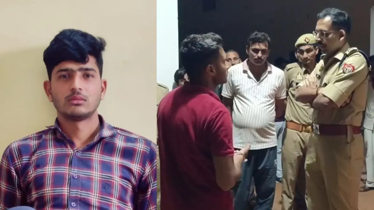 प्रेम प्रसंग में युवक की गोली मारकर हत्या।- India TV Hindi