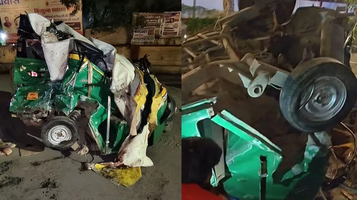 ऑटो में 9 लोग थे सवार।- India TV Hindi