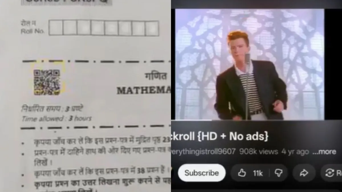 वायरल वीडियो का स्क्रीनशॉट- India TV Hindi