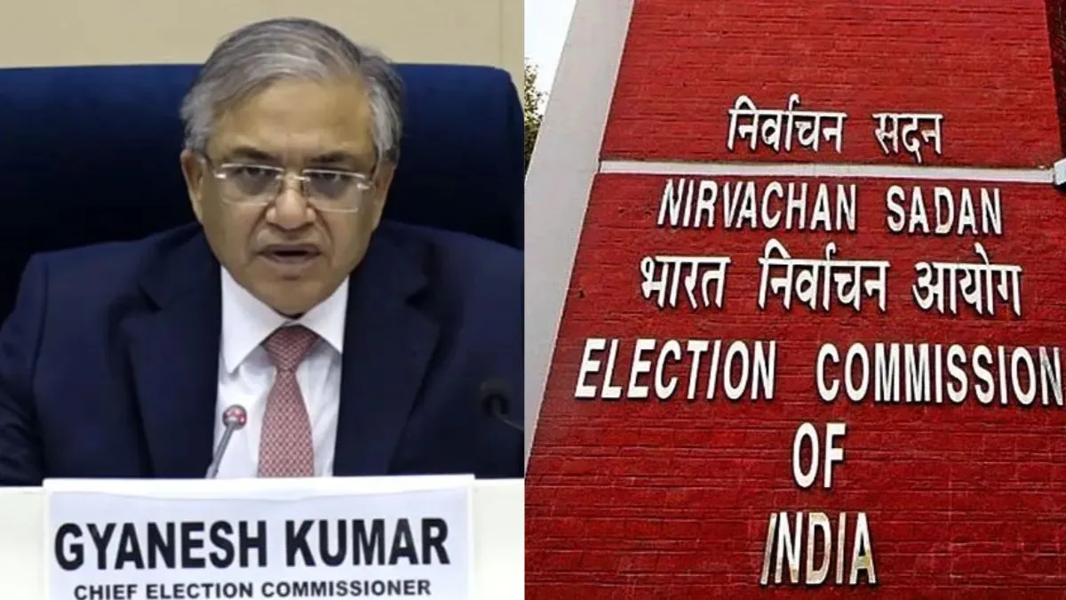 चुनाव आयोग- इंडिया टीवी हिंदी