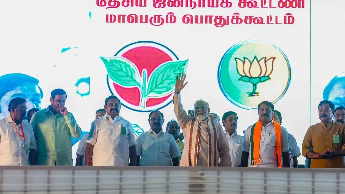 NDA Leader- India TV Hindi