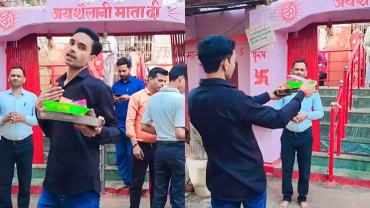 वायरल वीडियो का स्क्रीनशॉट- India TV Hindi