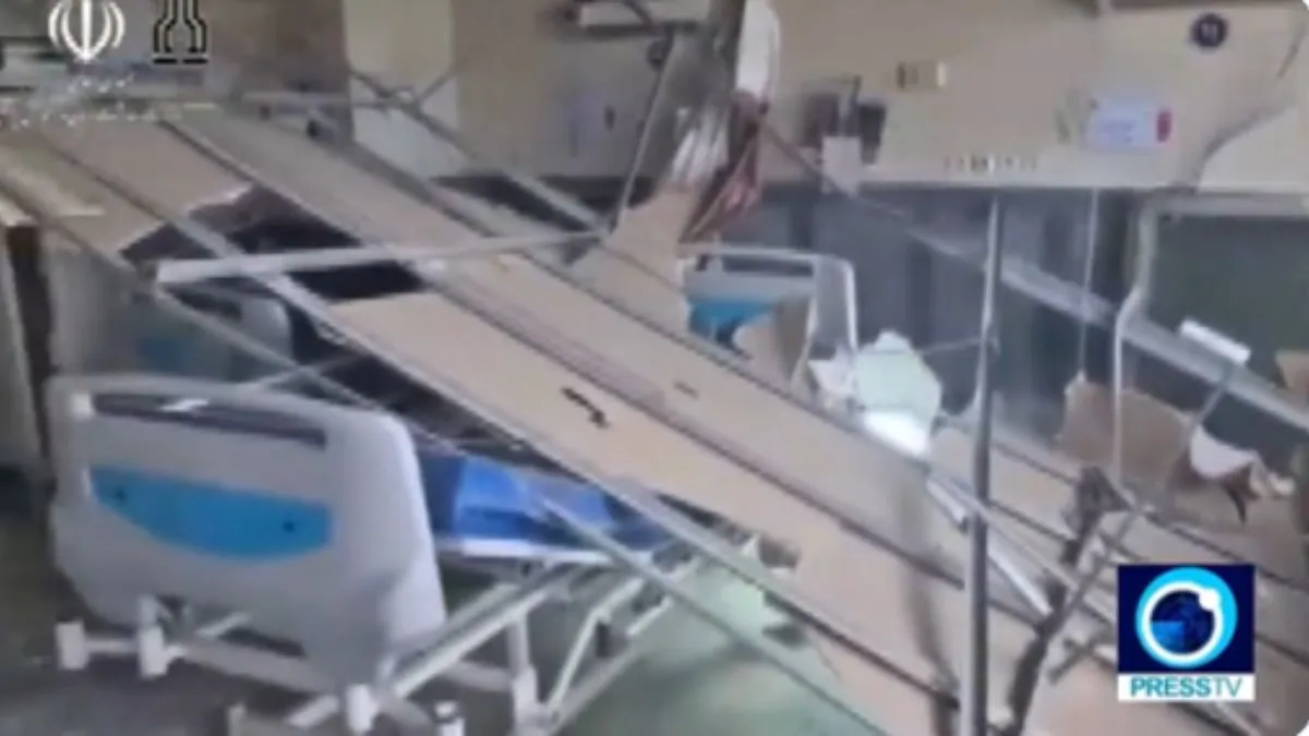 ईरान के इमाम अली हॉस्पिटल पर हमला।- India TV Hindi