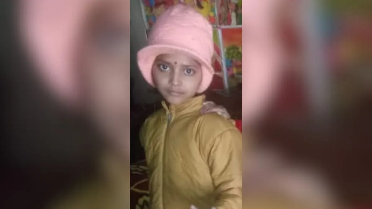 मृतक छात्रा की फाइल फोटो- India TV Hindi