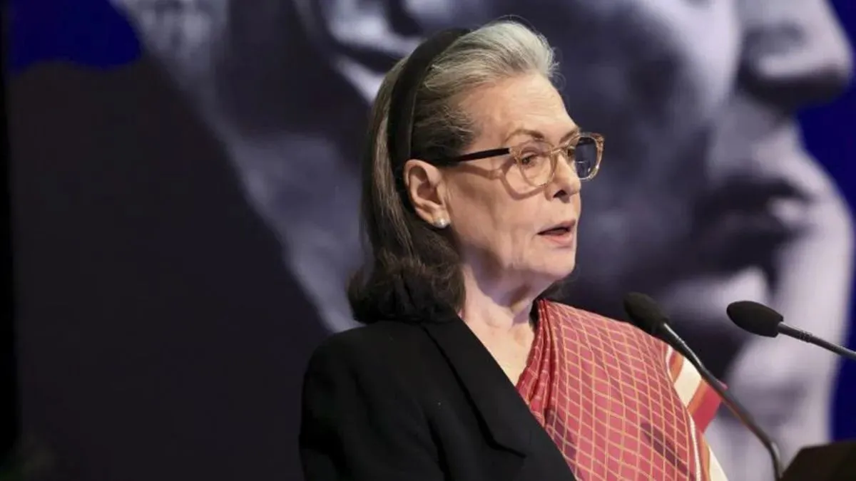 Sonia Gandhi- India TV Hindi
