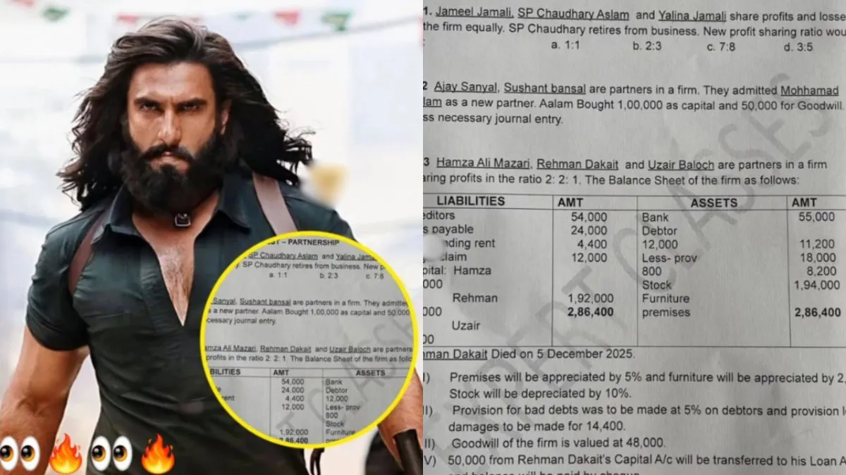 Dhurandhar, Dhurandhar's character, viral question paper- India TV Hindi