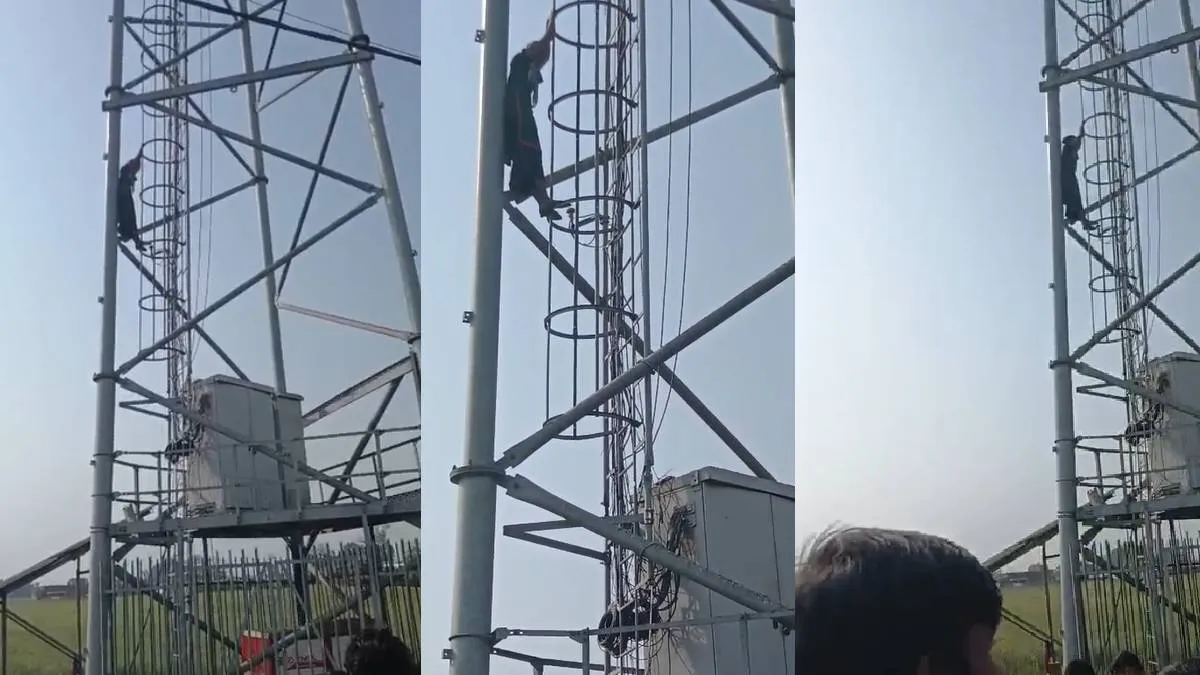 प्रेम प्रसंग में युवती का हाई वोल्टेज ड्रामा- India TV Hindi