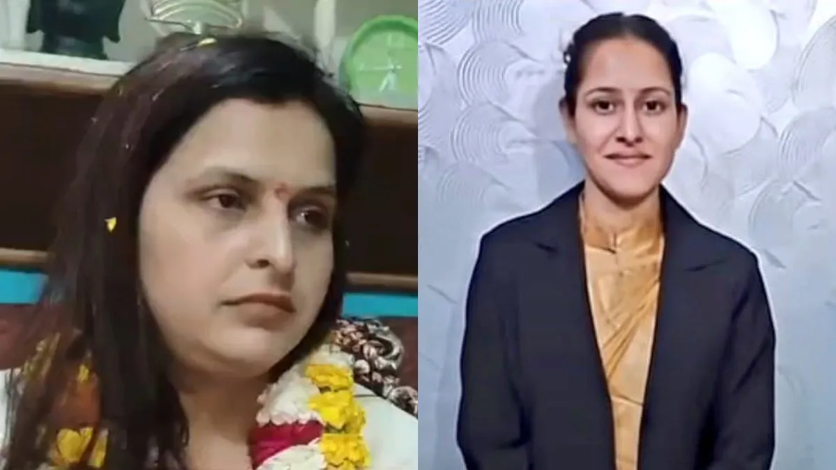 बुलंदशहर की शिखा और दिल्ली की शिखा- India TV Hindi