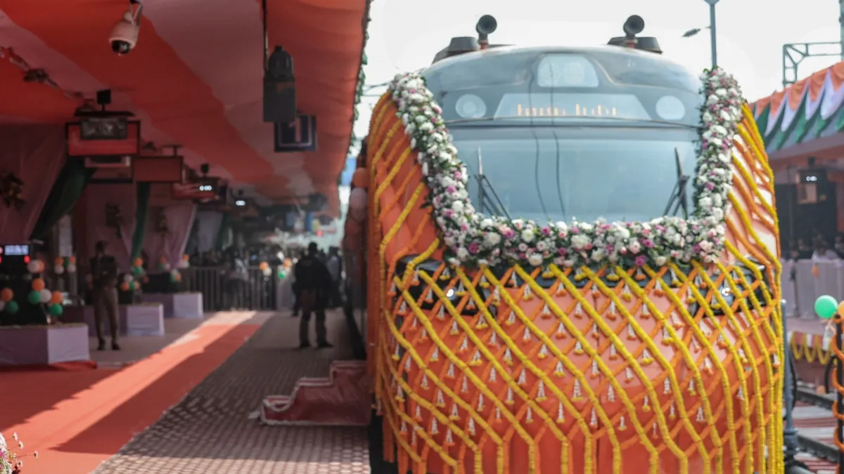 Vande bharat train- India TV Hindi