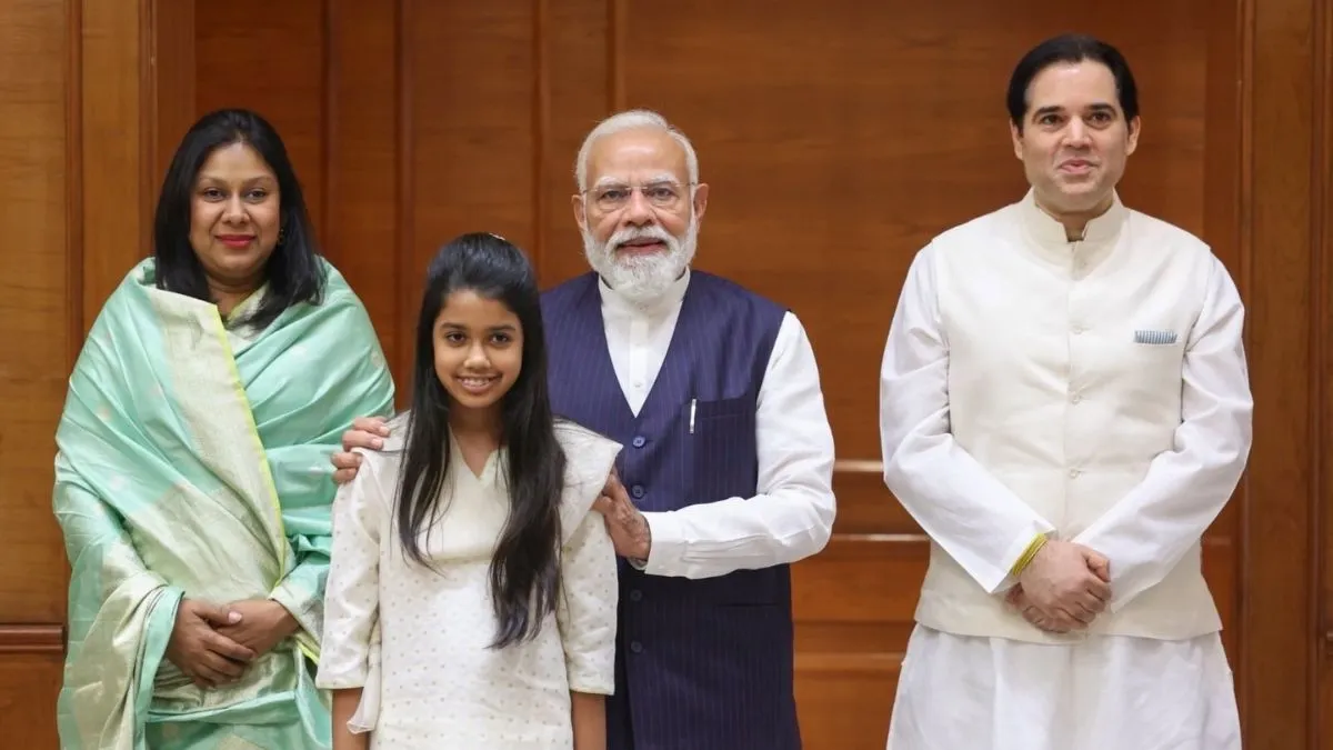 Varun Gandhi- India TV Hindi