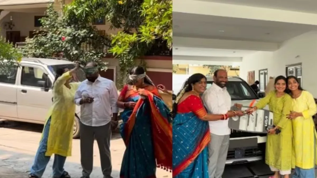 Father Daughter Video, Father Daughter Viral Video, Aaj Ka Viral Video, Viral Video, Viral News - India TV Hindi