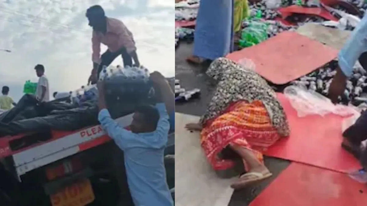 Nellore Viral Video, Cold Drink Bottles, Loot, Thums Up, Sprit, viral video, viral news - India TV Hindi