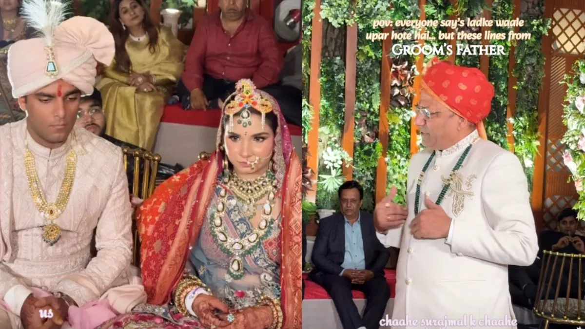Shaadi Ka Video, Dulha Dulhan Video, Aaj Ka Viral Video, Viral Video, Viral News, News in hindi- India TV Hindi