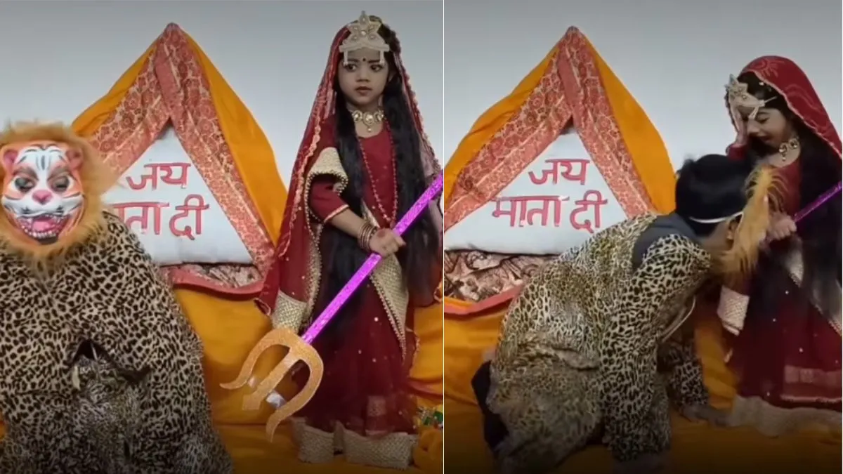 Cute Girl Funny Video, Funny Video, Prank Video, Aaj Ka Viral Video, Viral Video, Viral News, News i- India TV Hindi